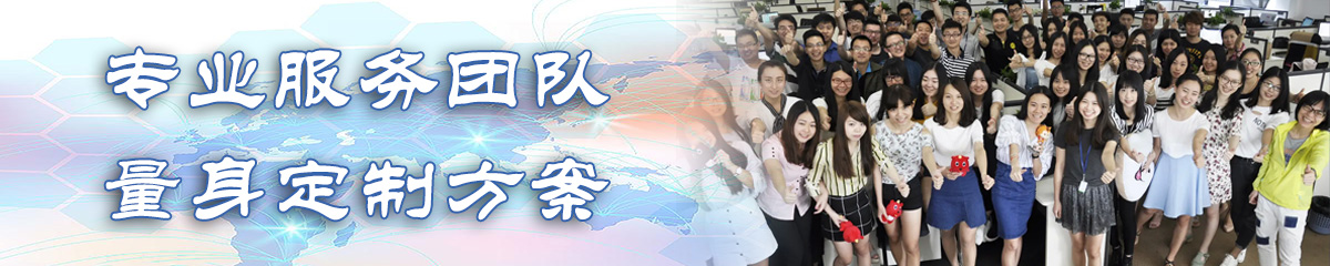 梅州BPI:企业流程改进系统